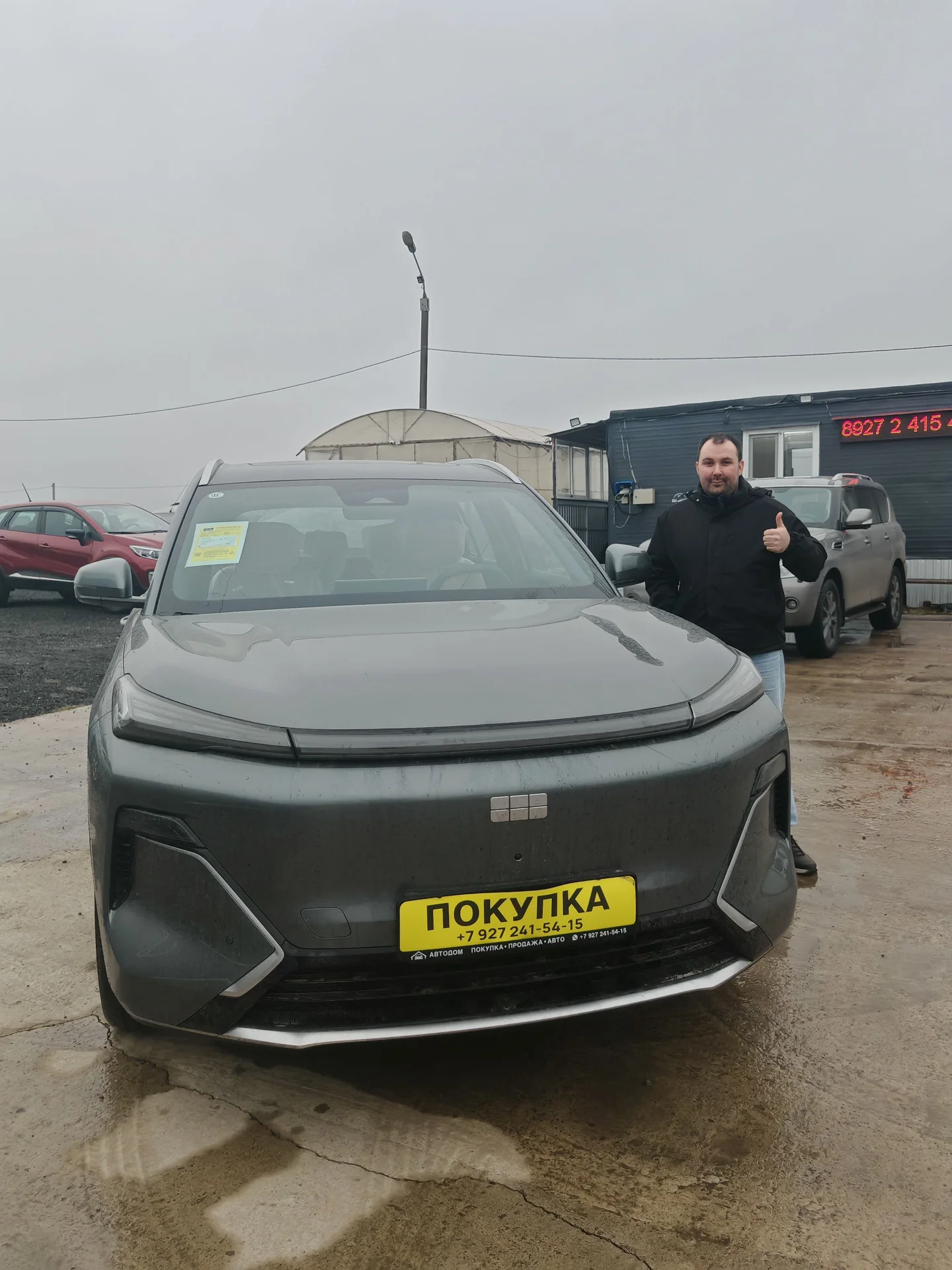 Geely Galaxy Starship 7 1.5 AMT, 2025, 5 км