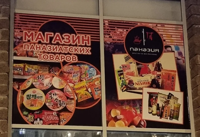 Изготовление Визитки, Листовки, Плакаты - миниатюра 5