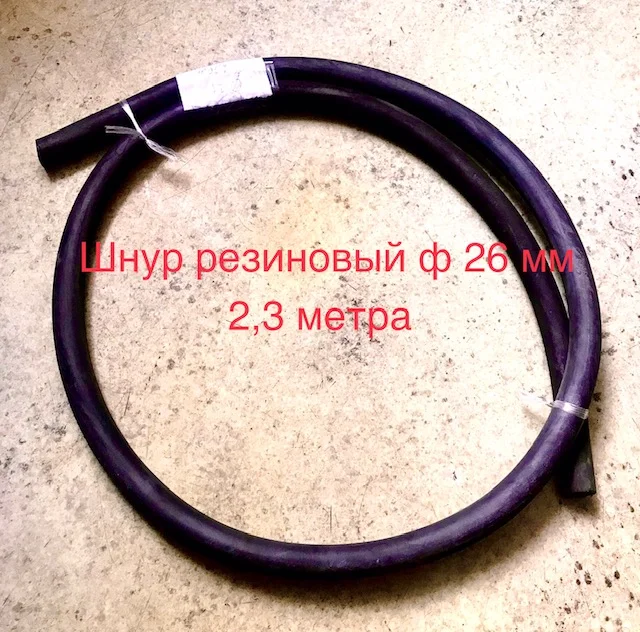Шнур резиновый круглый, квадратный, прямоугольный - миниатюра 3