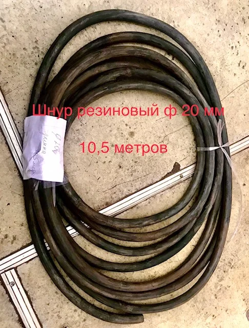 Шнур резиновый круглый, квадратный, прямоугольный - миниатюра 6