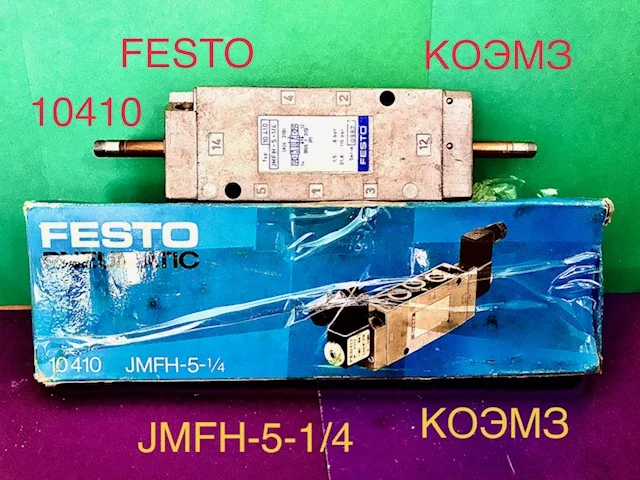 Распределитель с электроуправлением Festo - миниатюра 2