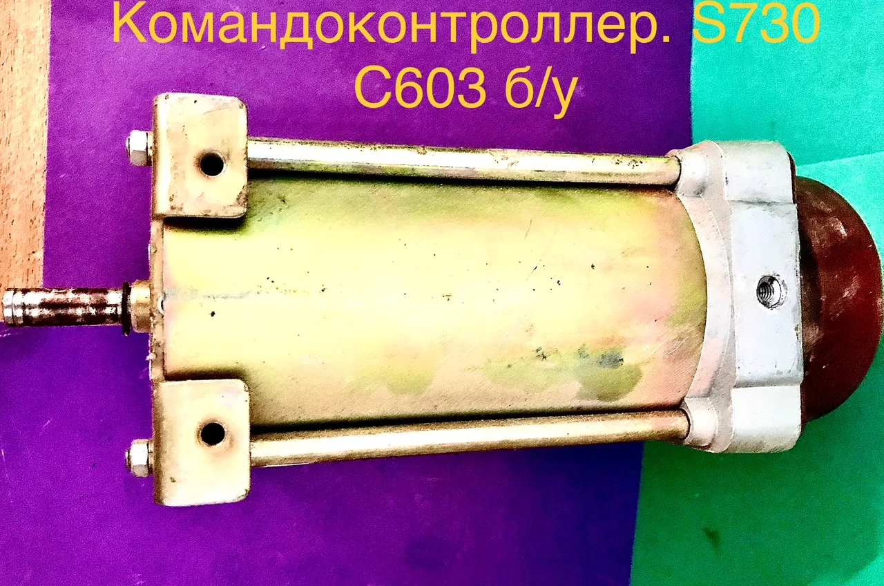 Командоконтроллер S730 С 603 Balkancar демонтаж - миниатюра 2