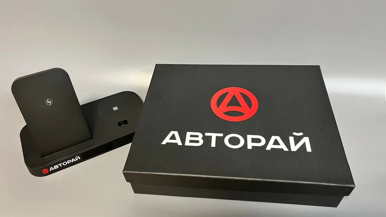Полноцветное нанесение на дерево, пластик, металл - миниатюра 3