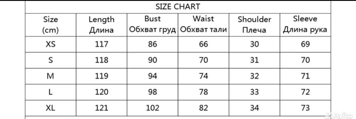 Платье - миниатюра 3