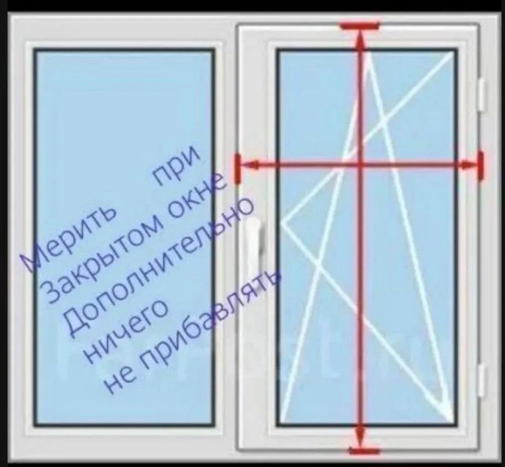 Москитные сетки - миниатюра 3