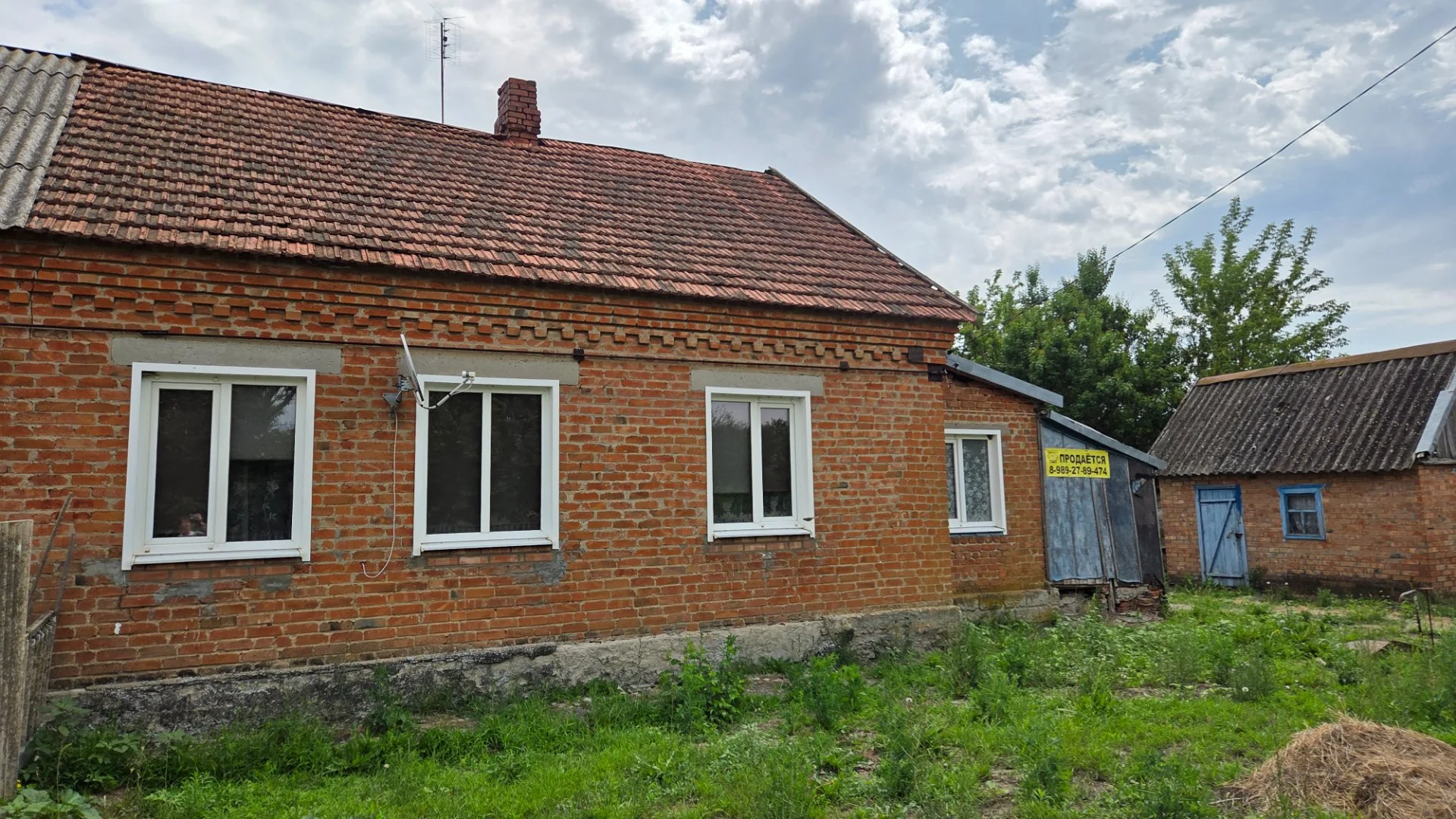Квартира на земле - миниатюра 15