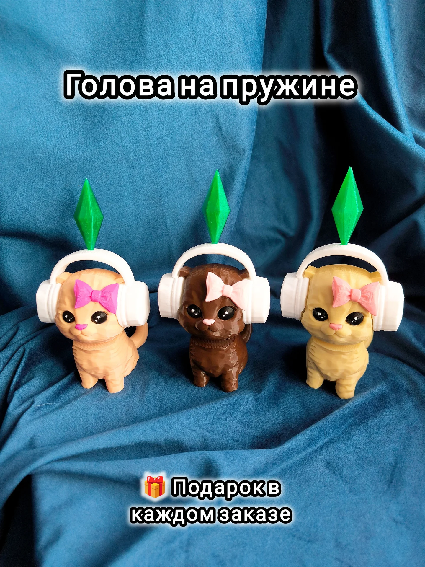 Кот в наушниках мем Симс - миниатюра 2