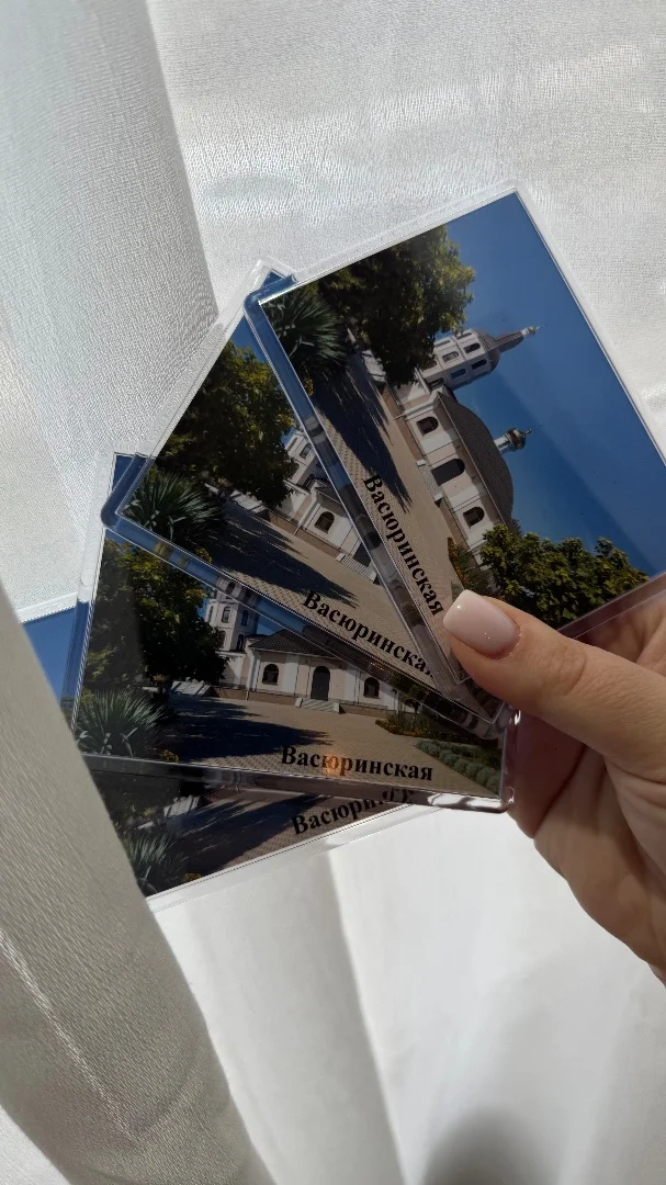 Печать фотографий - миниатюра 2
