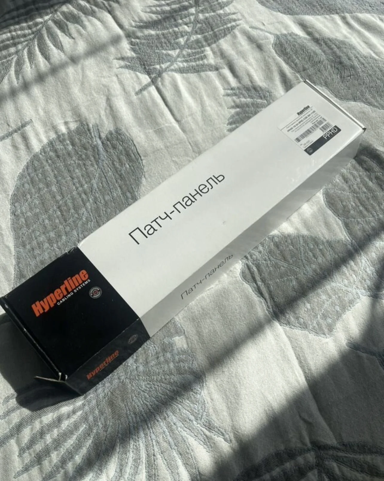 Патч панель Hyperline PPHD-19-24-8P8C-C5E-SH-110D