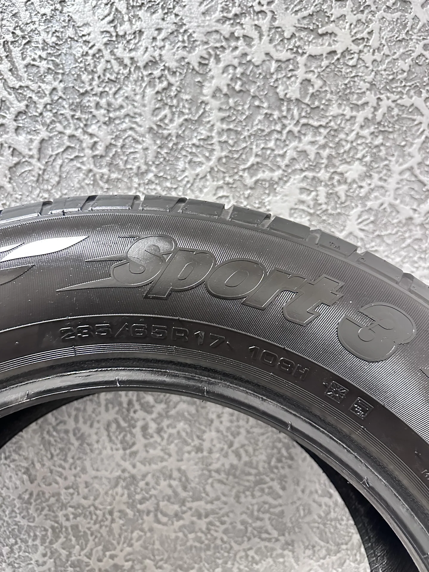 Шины Cordiant sport3 - миниатюра 2