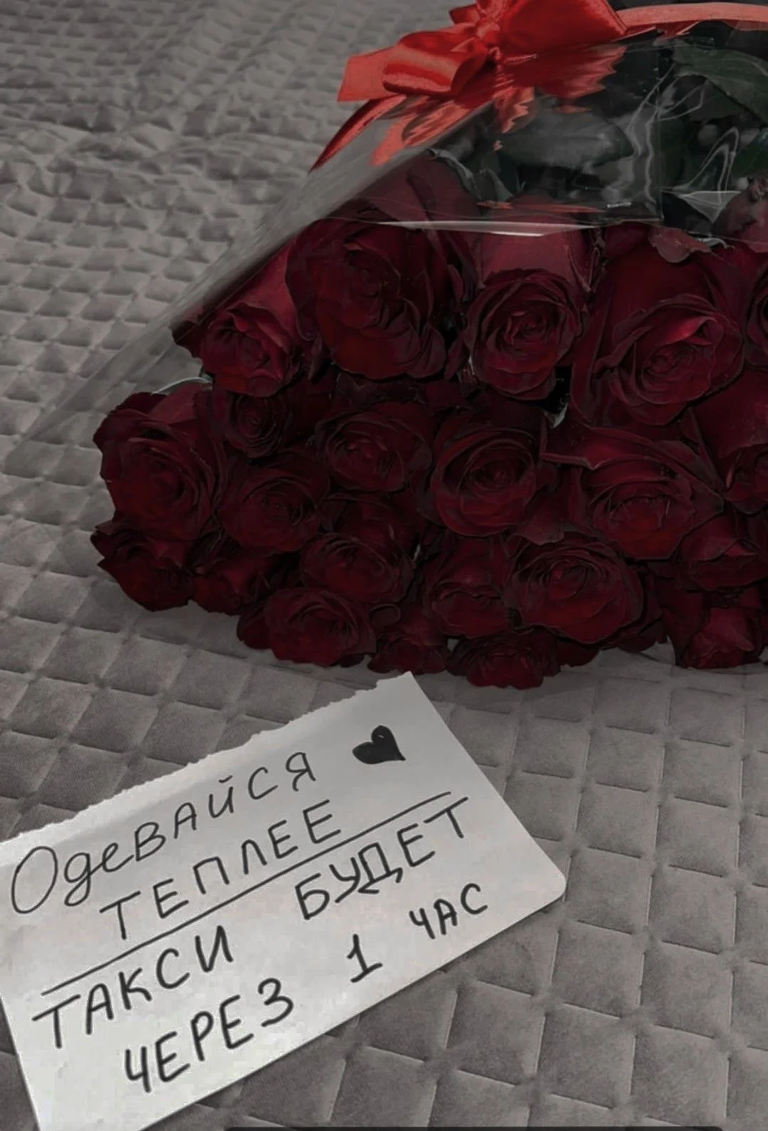 Романтическое свидание под ключ в Хабаровске - миниатюра 7