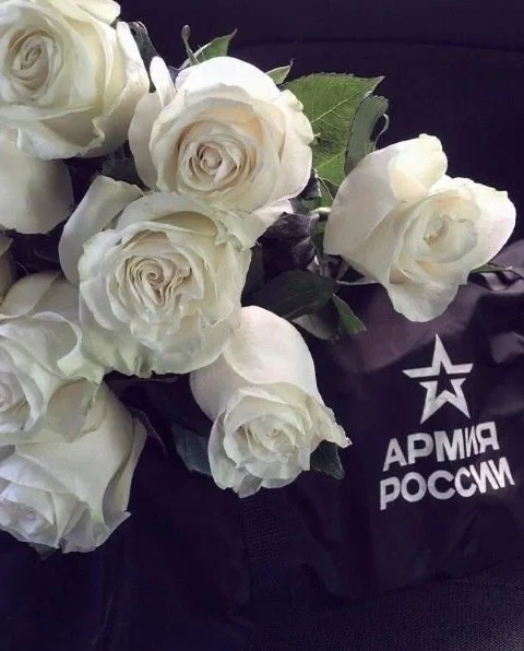 Сюрприз для любимой от того, кто далеко - изображение 1