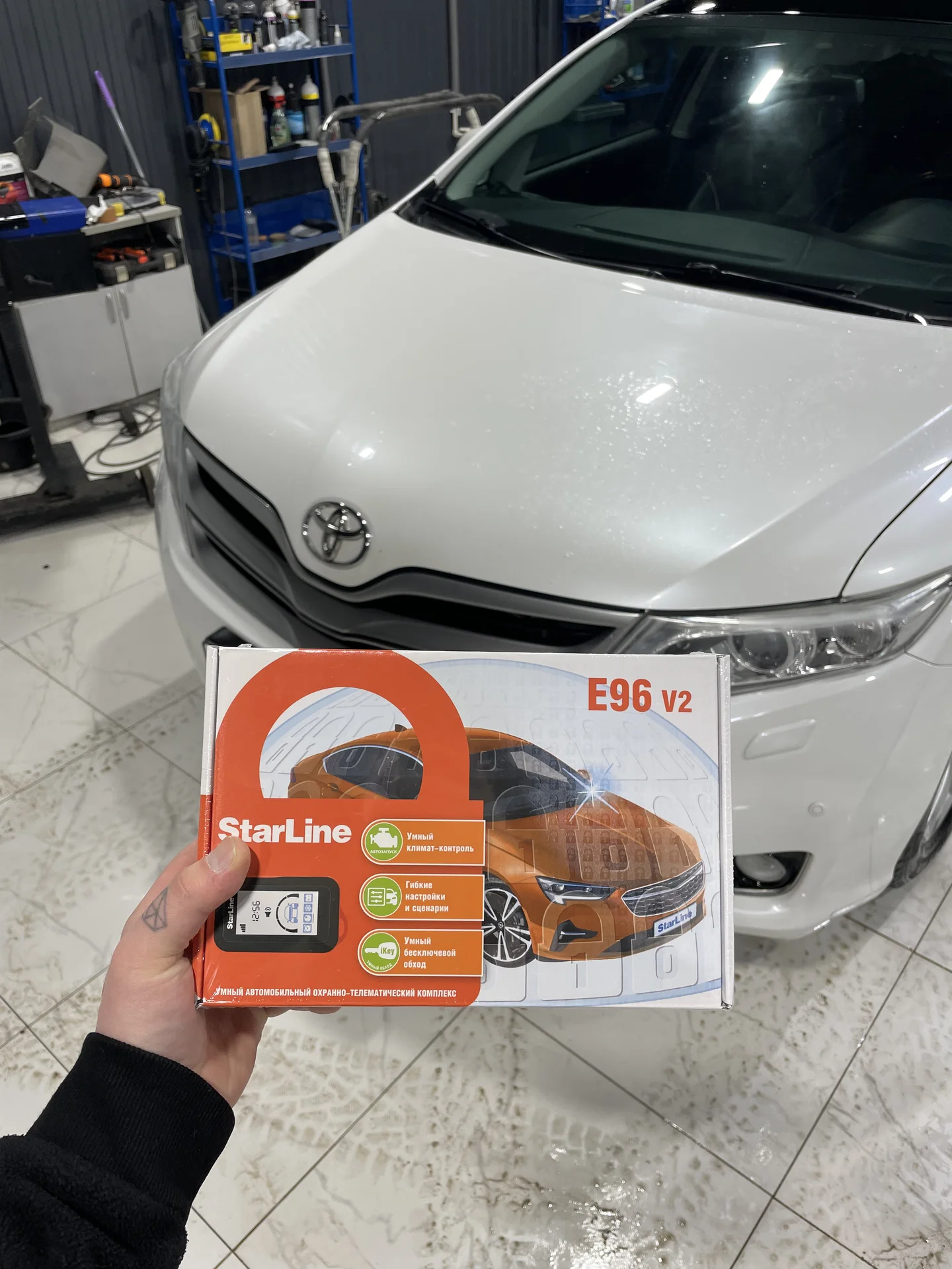 Установка автосигнализаций - миниатюра 5