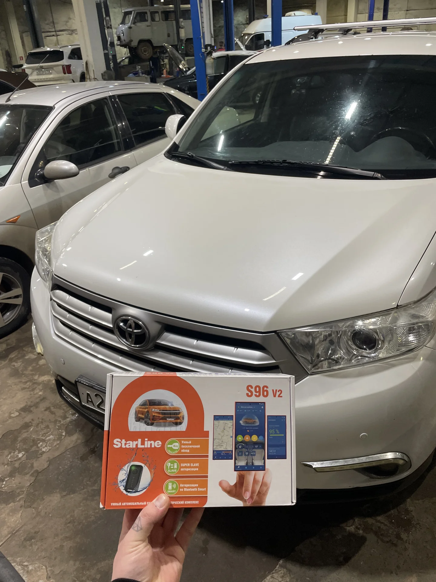 Установка автосигнализаций - миниатюра 7