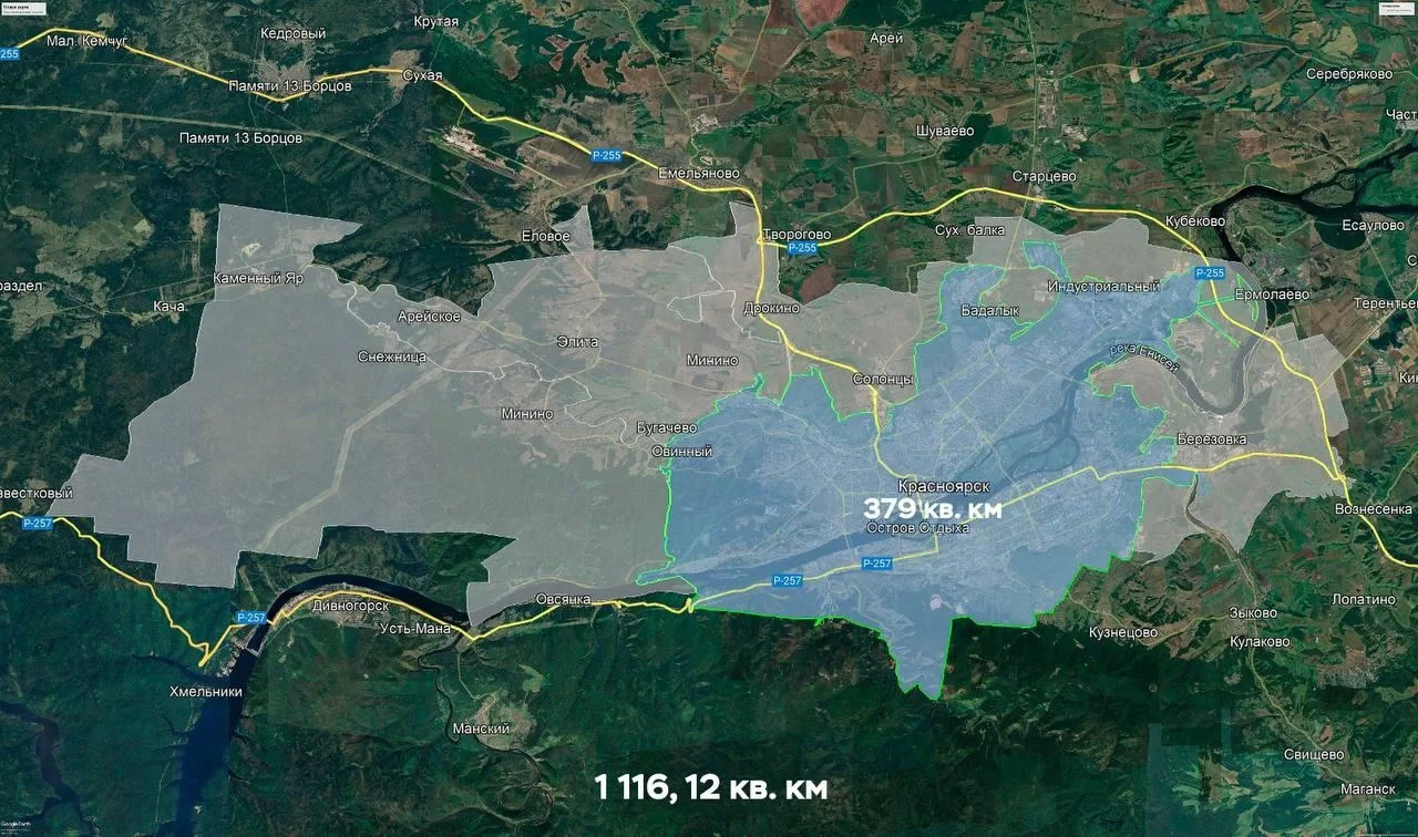 Участки район Дрокино, возможна рассрочка - миниатюра 2