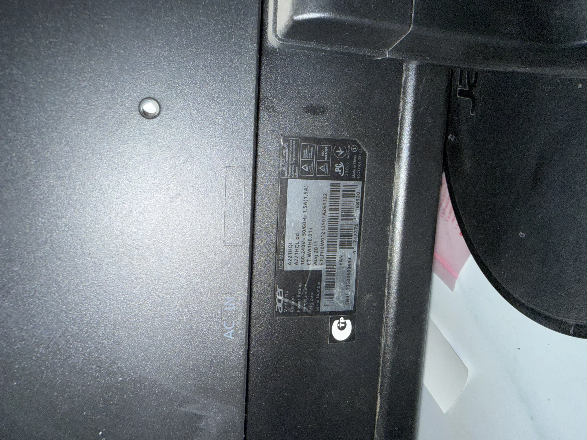 Монитор Acer A 221HQL - миниатюра 3
