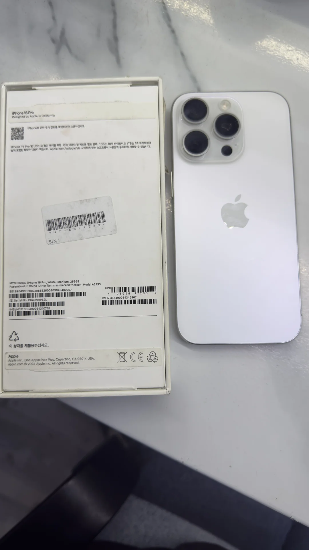iPhone 16 Pro/256 оригинал - изображение 1