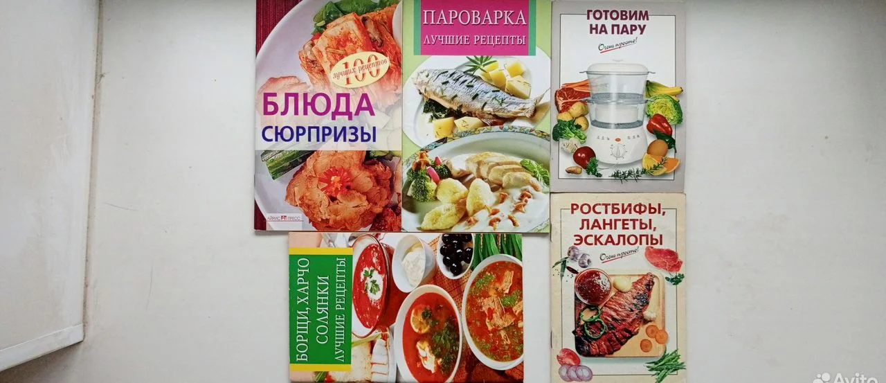 Кулинарные рецепты. Ч.III - миниатюра 3