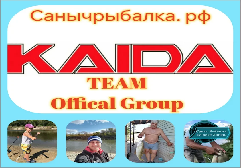 New2026/Карповая Катушка Kaida Chase Cas 8000 - миниатюра 3