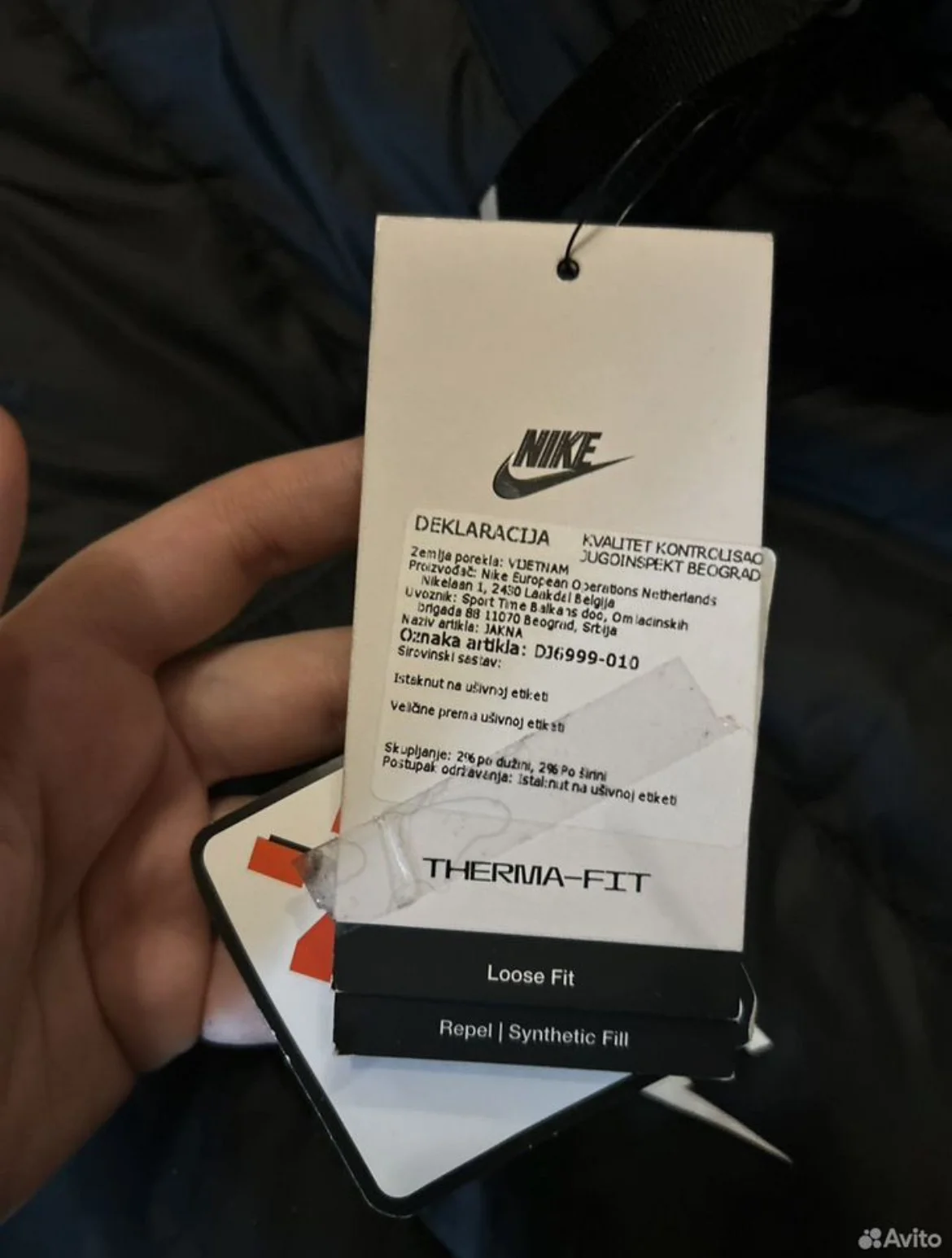 Пуховик Nike Therma-fit L - миниатюра 3