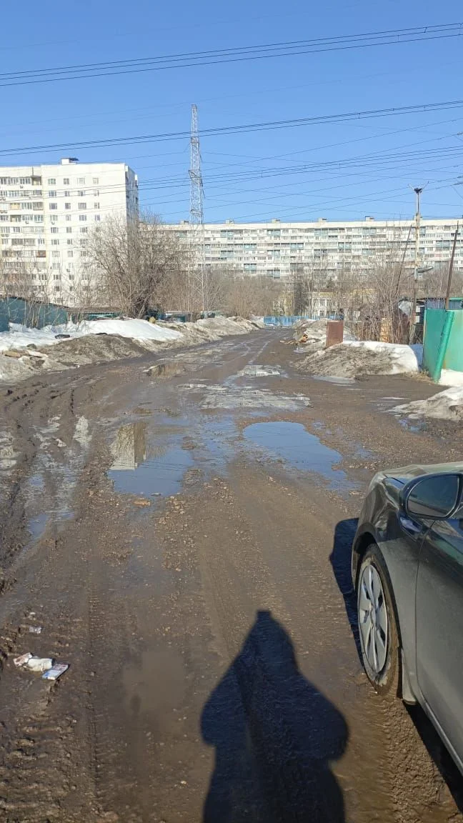 Гараж - миниатюра 9
