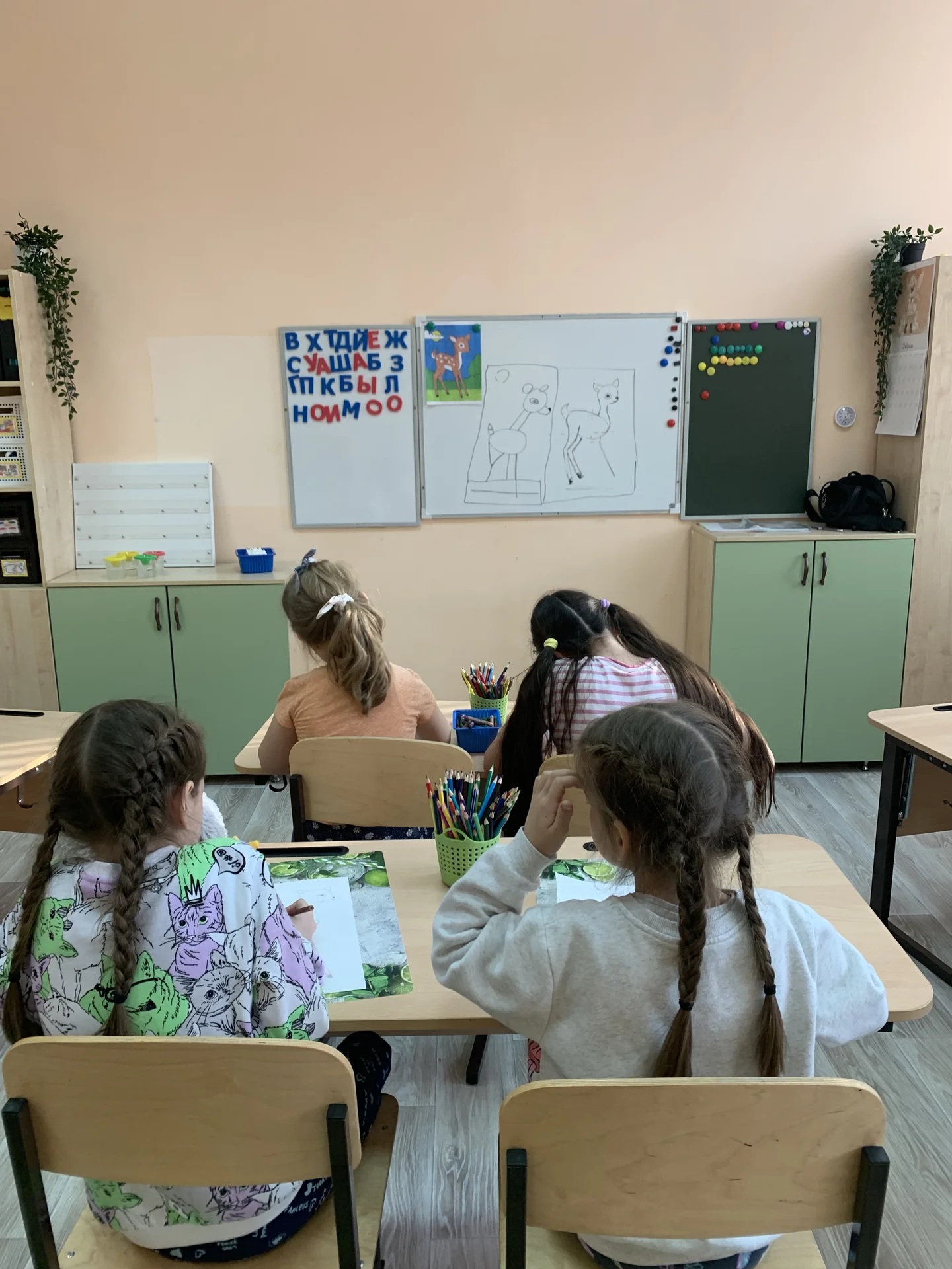 Уроки рисования - миниатюра 5