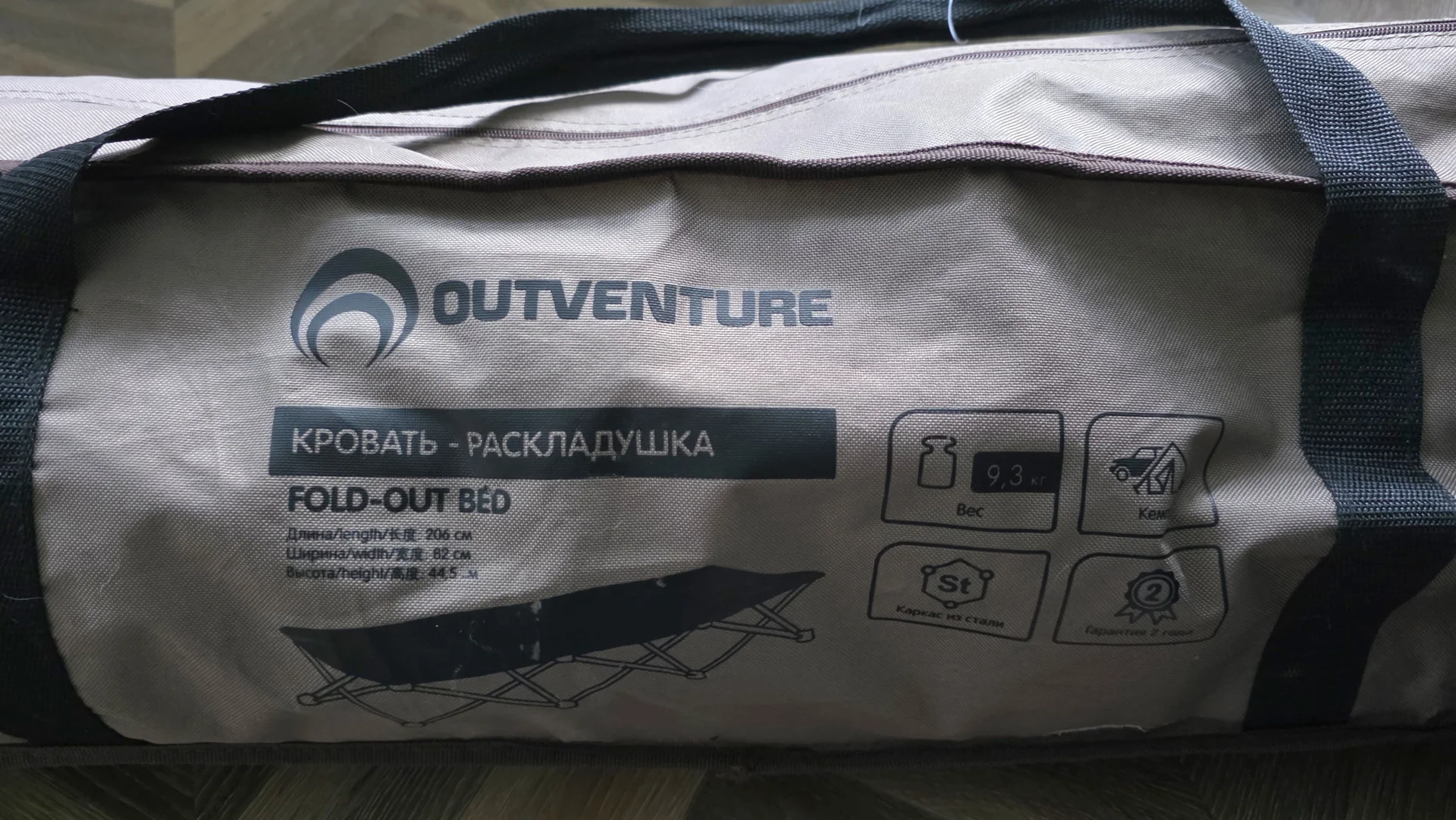 Раскладная кровать outventure 206х82x44.5 - миниатюра 4