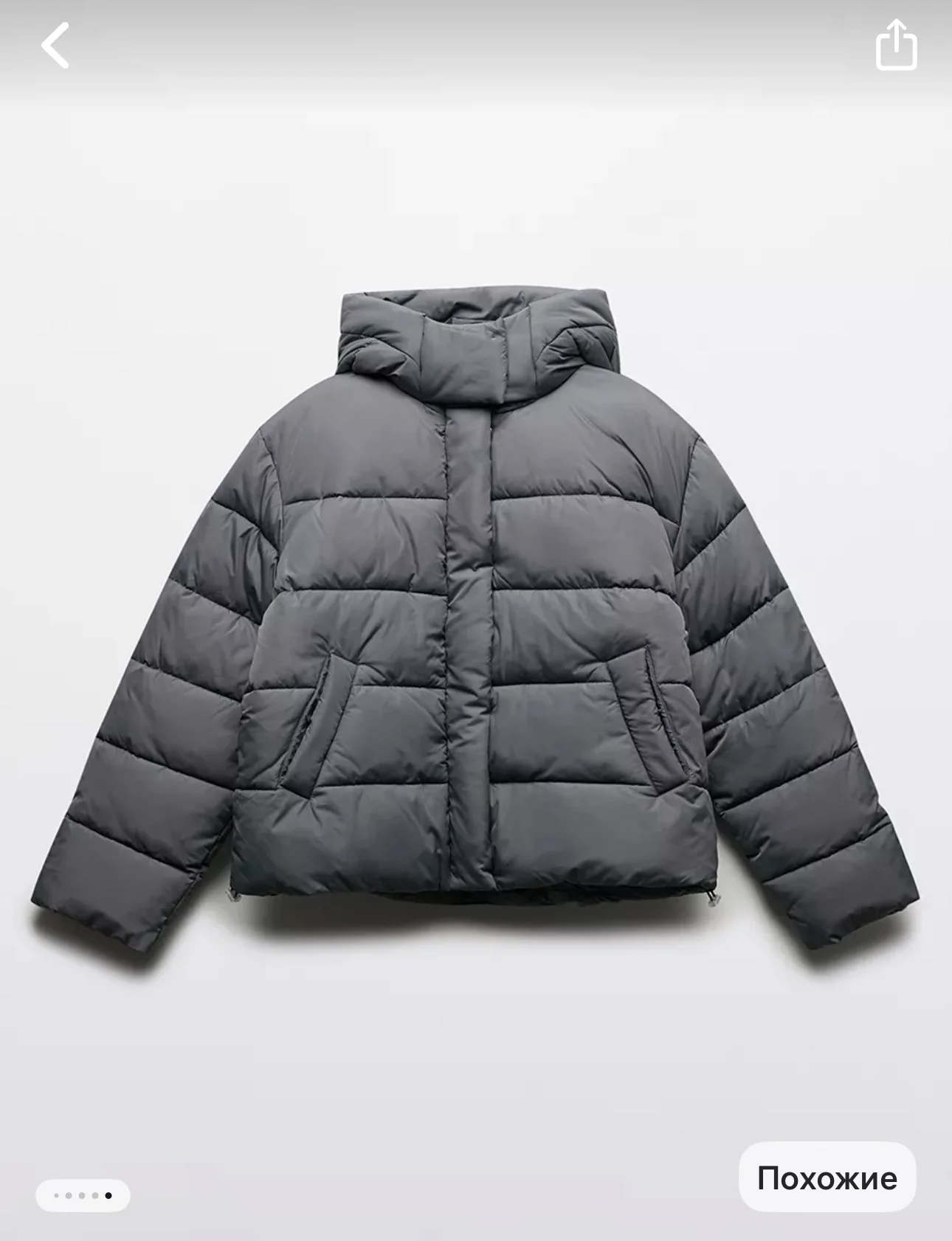 Куртка теплая befree ленская, xl - изображение 1