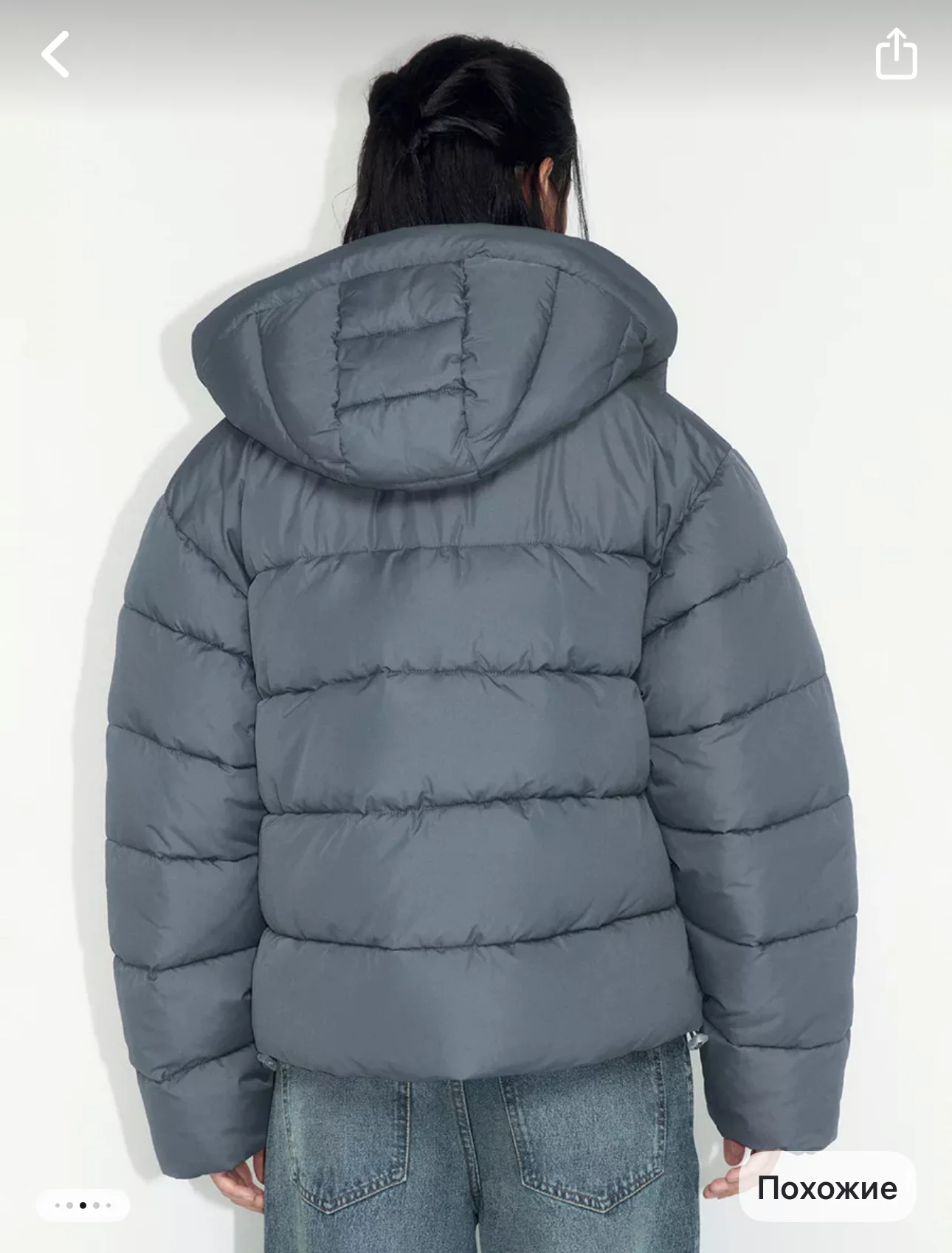 Куртка теплая befree ленская, xl - миниатюра 5