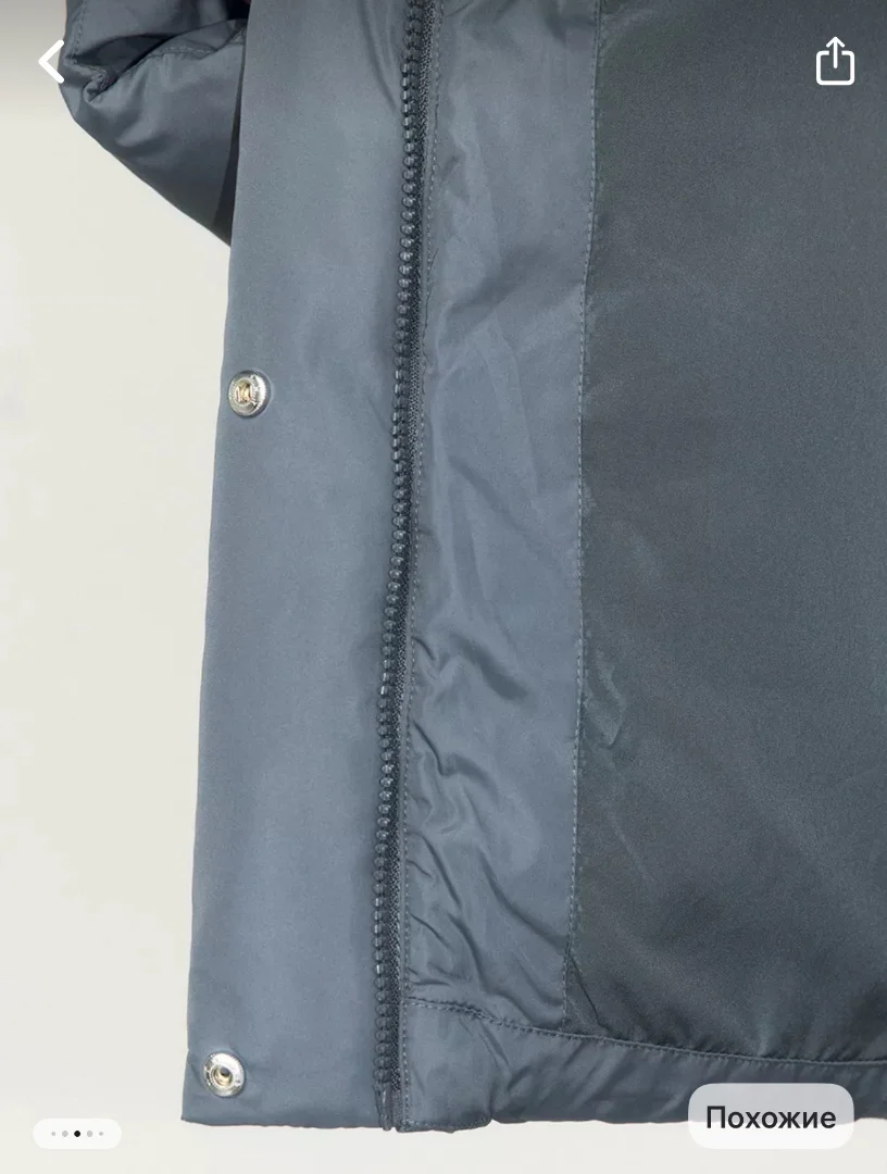 Куртка теплая befree ленская, xl - миниатюра 7