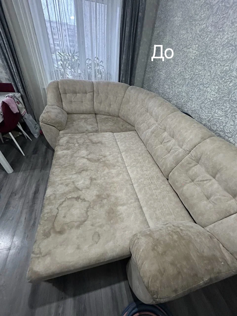 Химчистка мягкой мебели - миниатюра 3