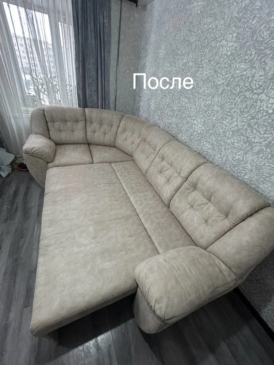 Химчистка мягкой мебели - миниатюра 4