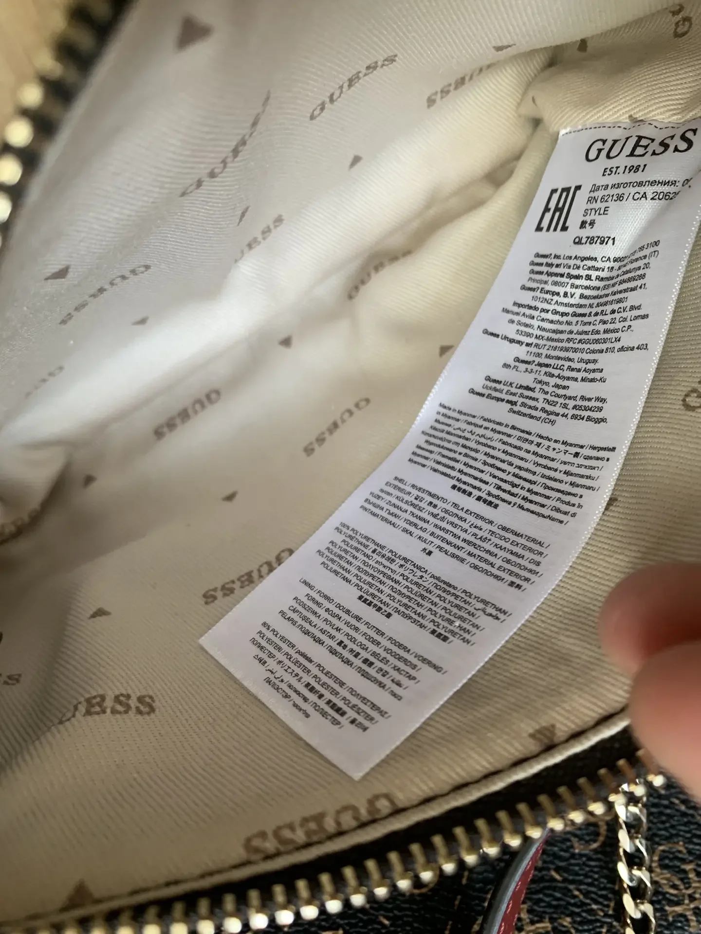 Сумка Guess мужская - миниатюра 3