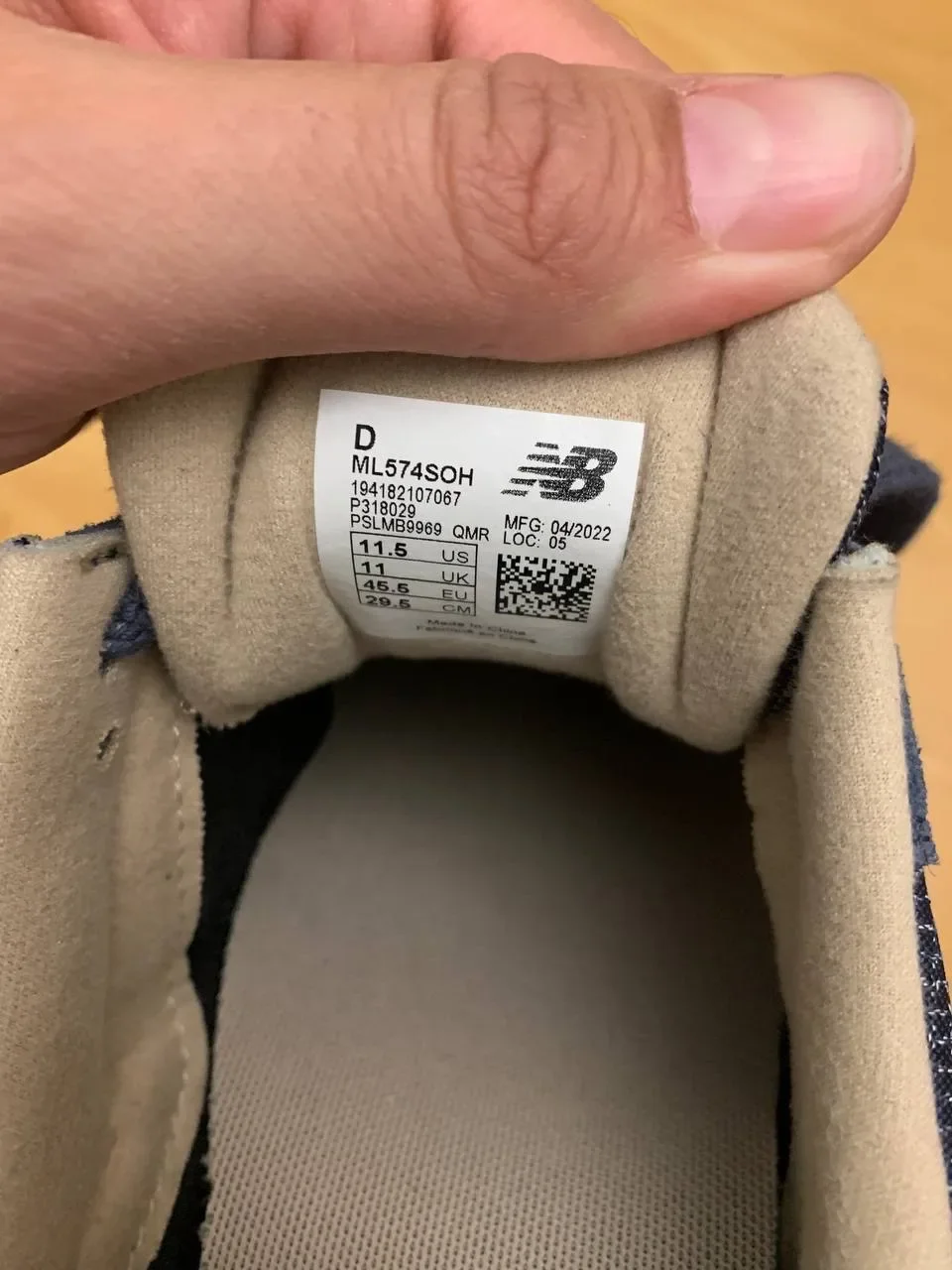 Кроссовки New Balance - миниатюра 2