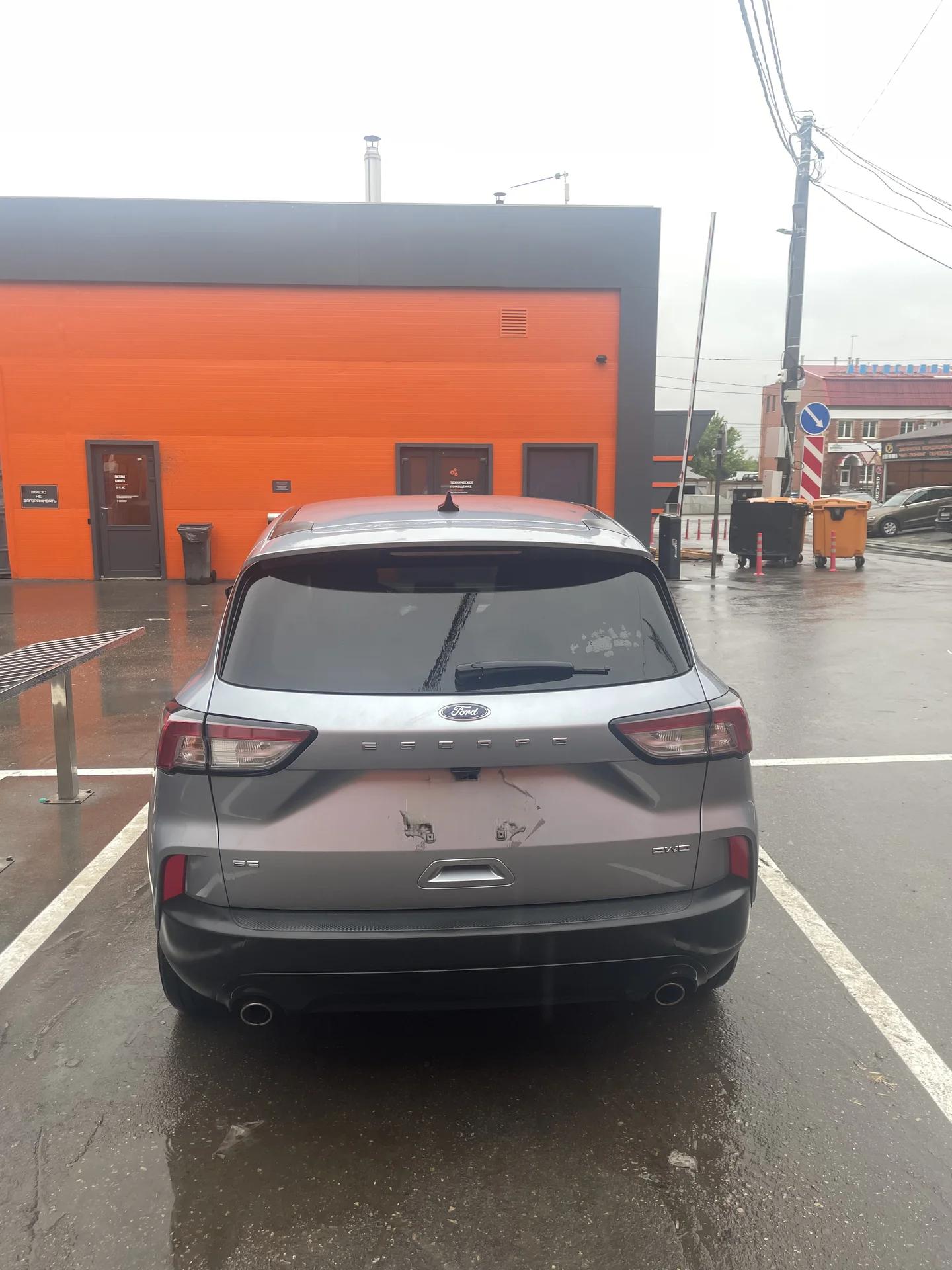Ford escape 2022 - миниатюра 3