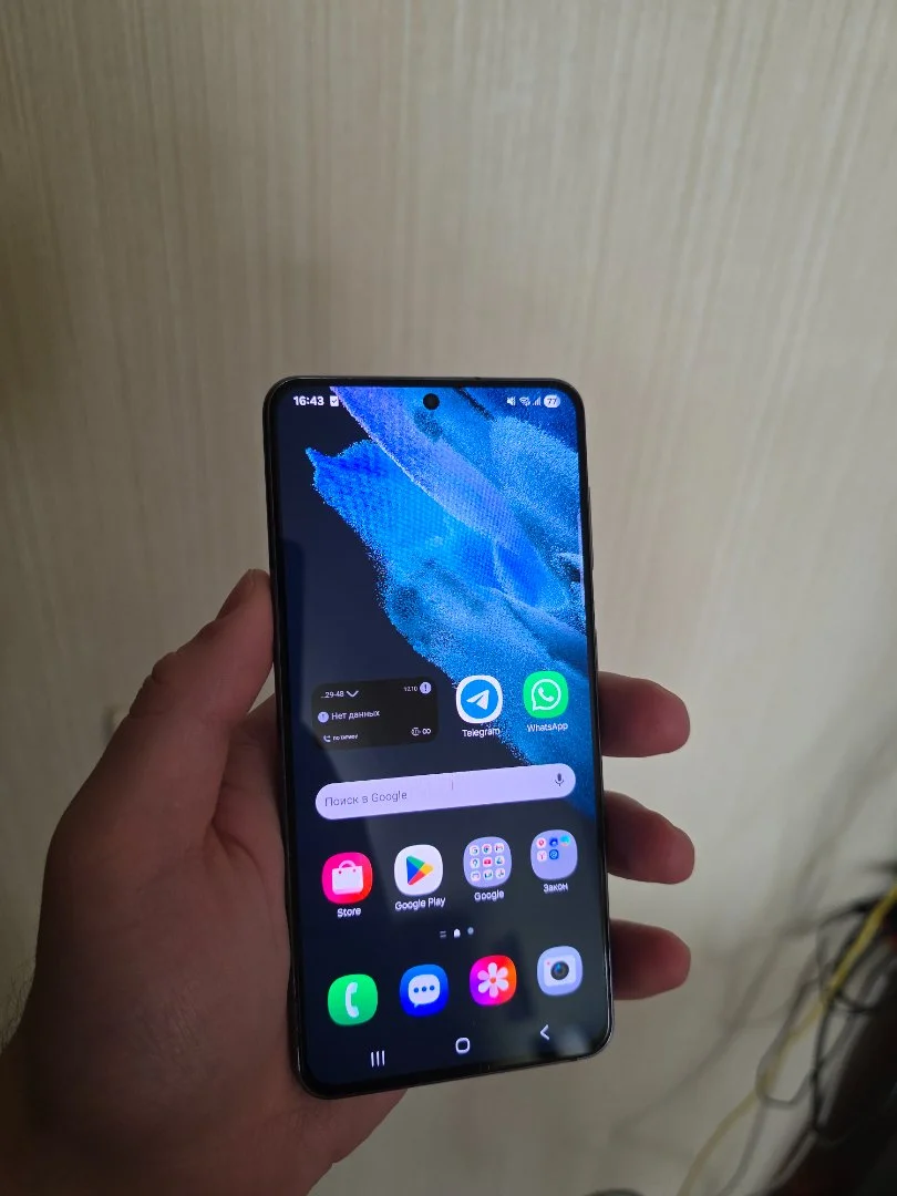 Samsung Galaxy S21 256GB / 8GB RAM - миниатюра 7