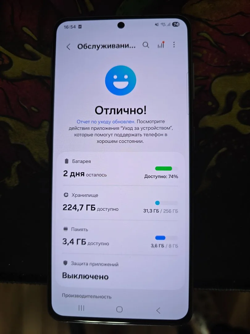 Samsung Galaxy S21 256GB / 8GB RAM - миниатюра 8