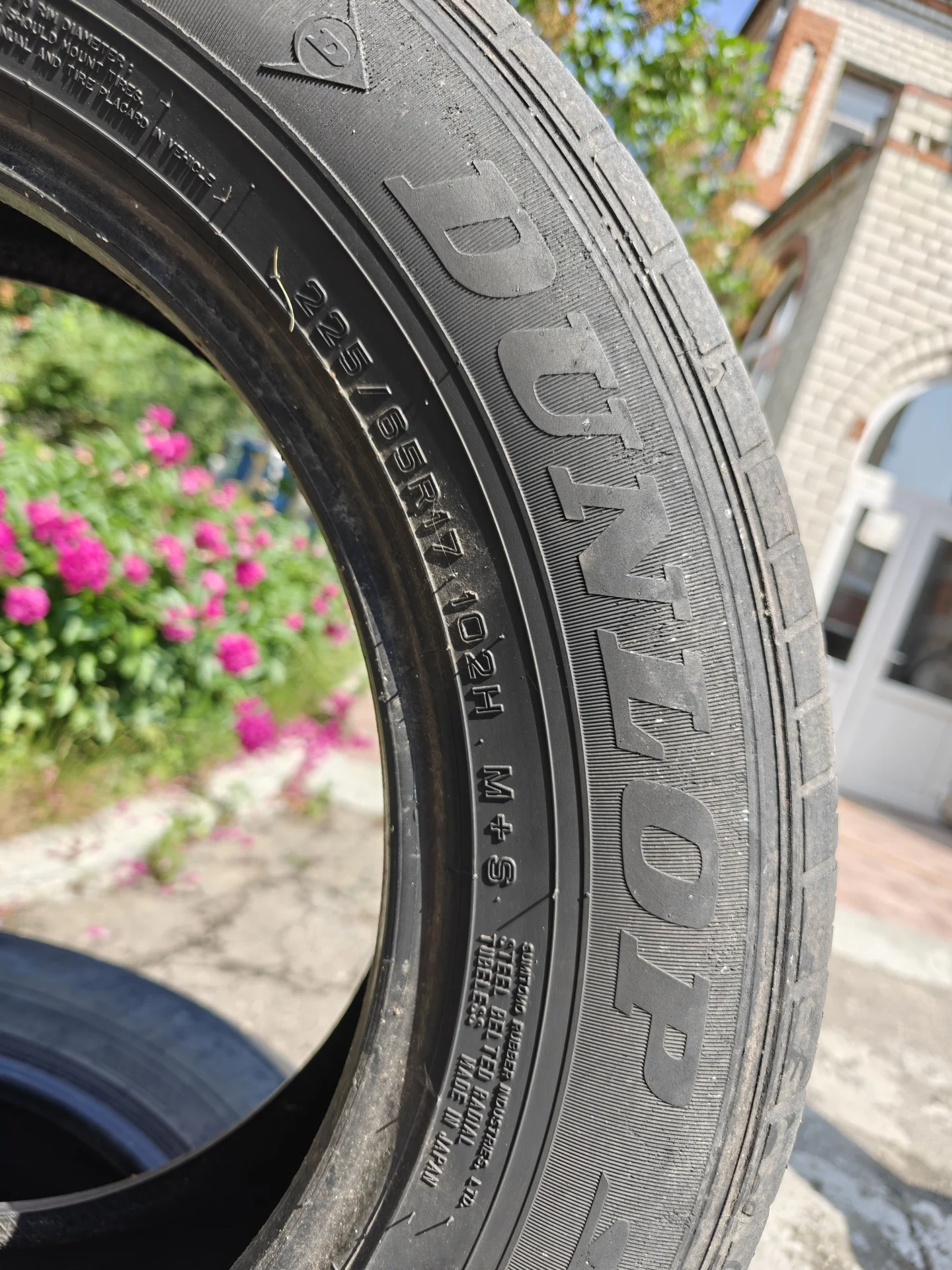 Шины Dunlop 225 65 17 - изображение 1