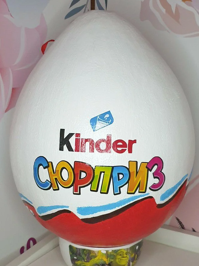 Большой киндер сюрприз - миниатюра 4