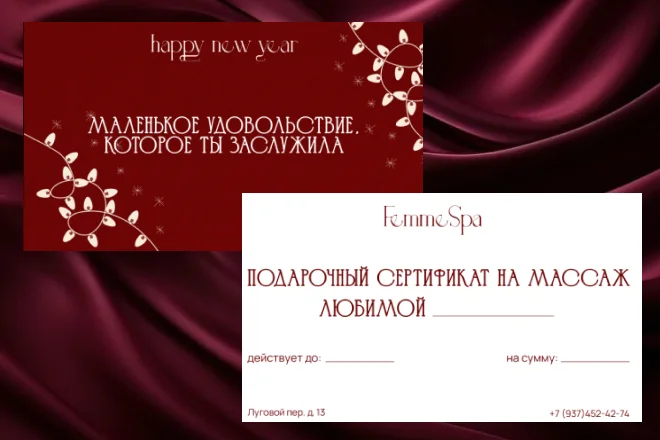 Графический дизайнер | логотипы | фирменный стиль | соцсети - миниатюра 4