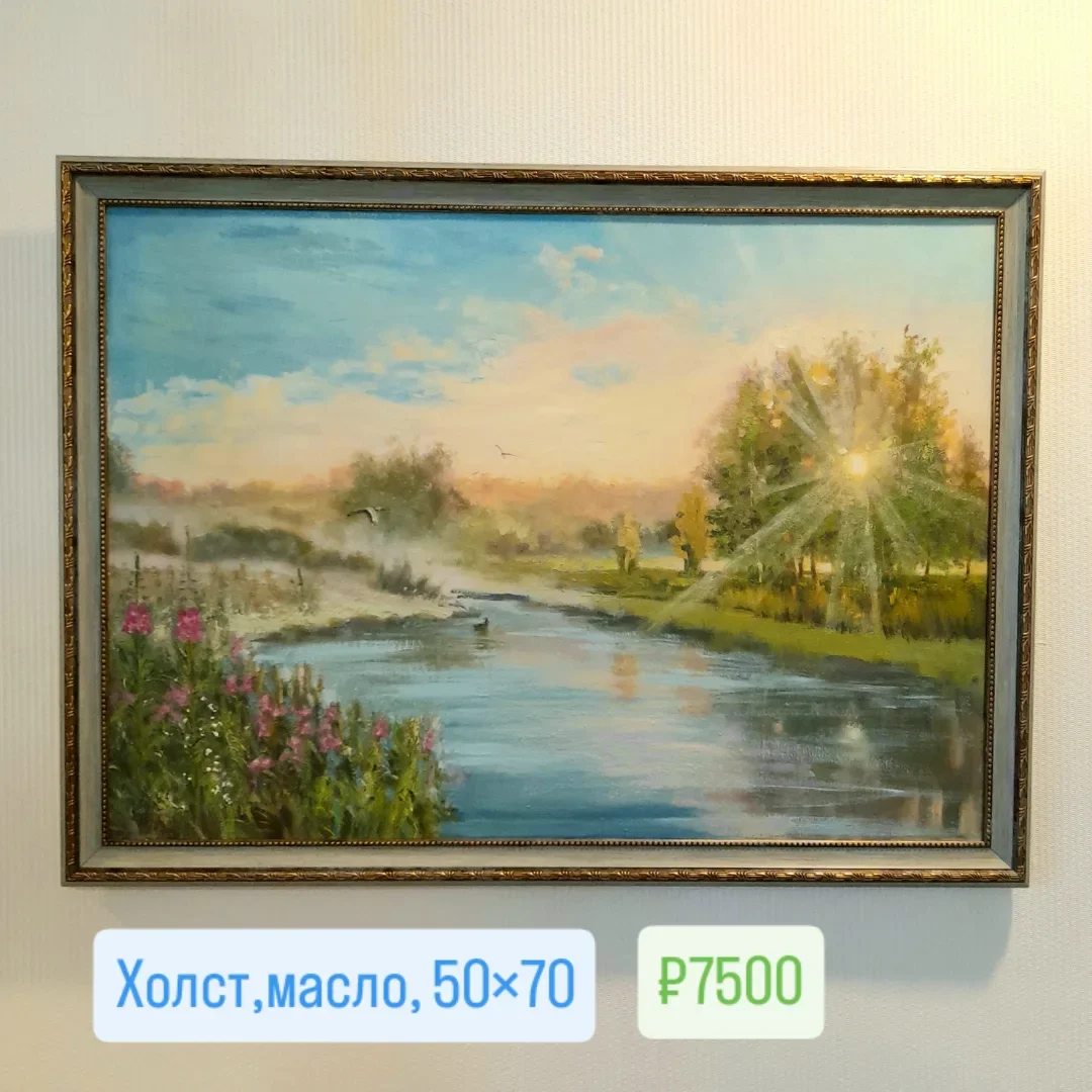 Картины маслом на холсте - миниатюра 2