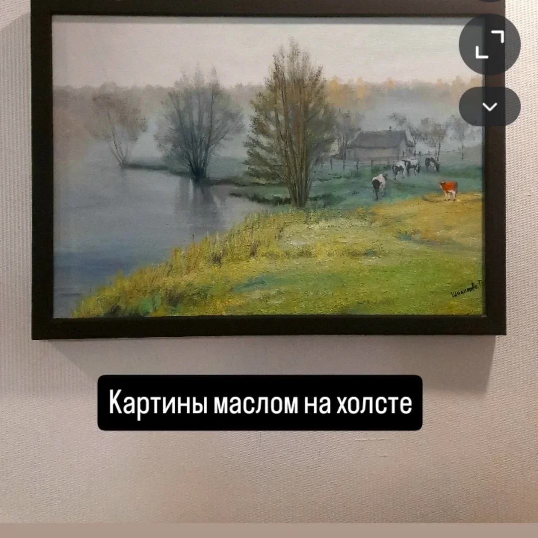 Картины маслом на холсте - миниатюра 5