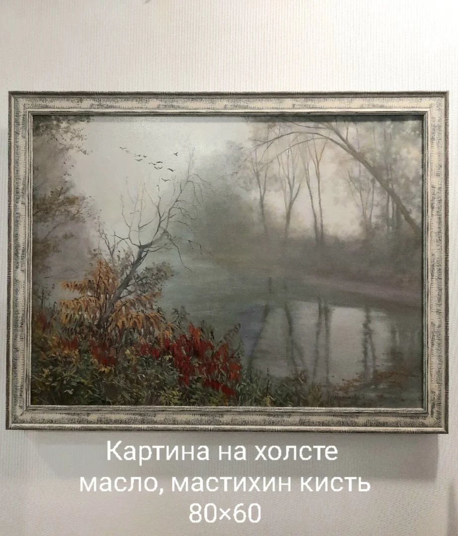 Картины маслом на холсте - миниатюра 12