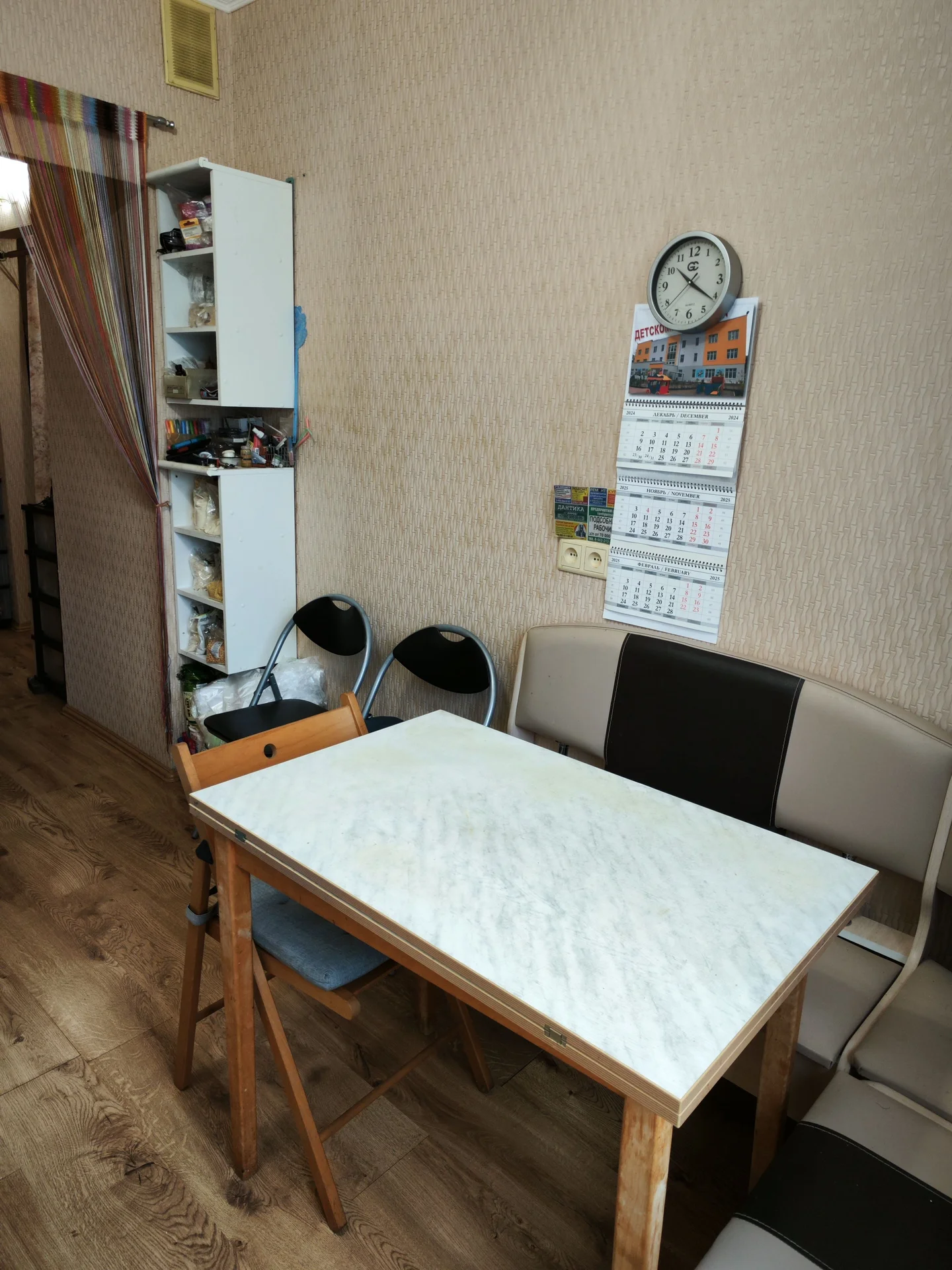 Квартира 2-х комн 52кв.м - миниатюра 27