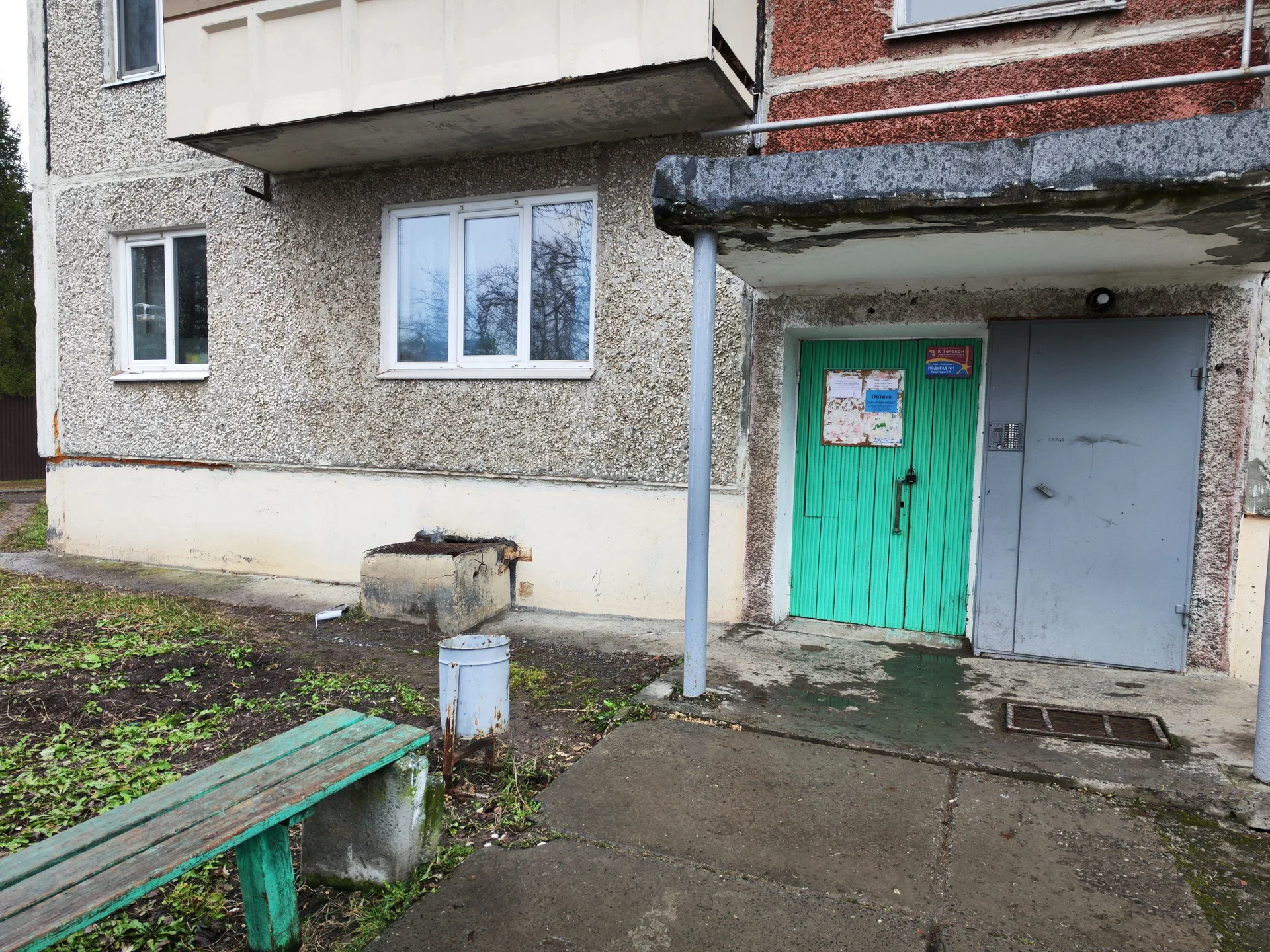 Квартира 2-х комн 52кв.м - миниатюра 28