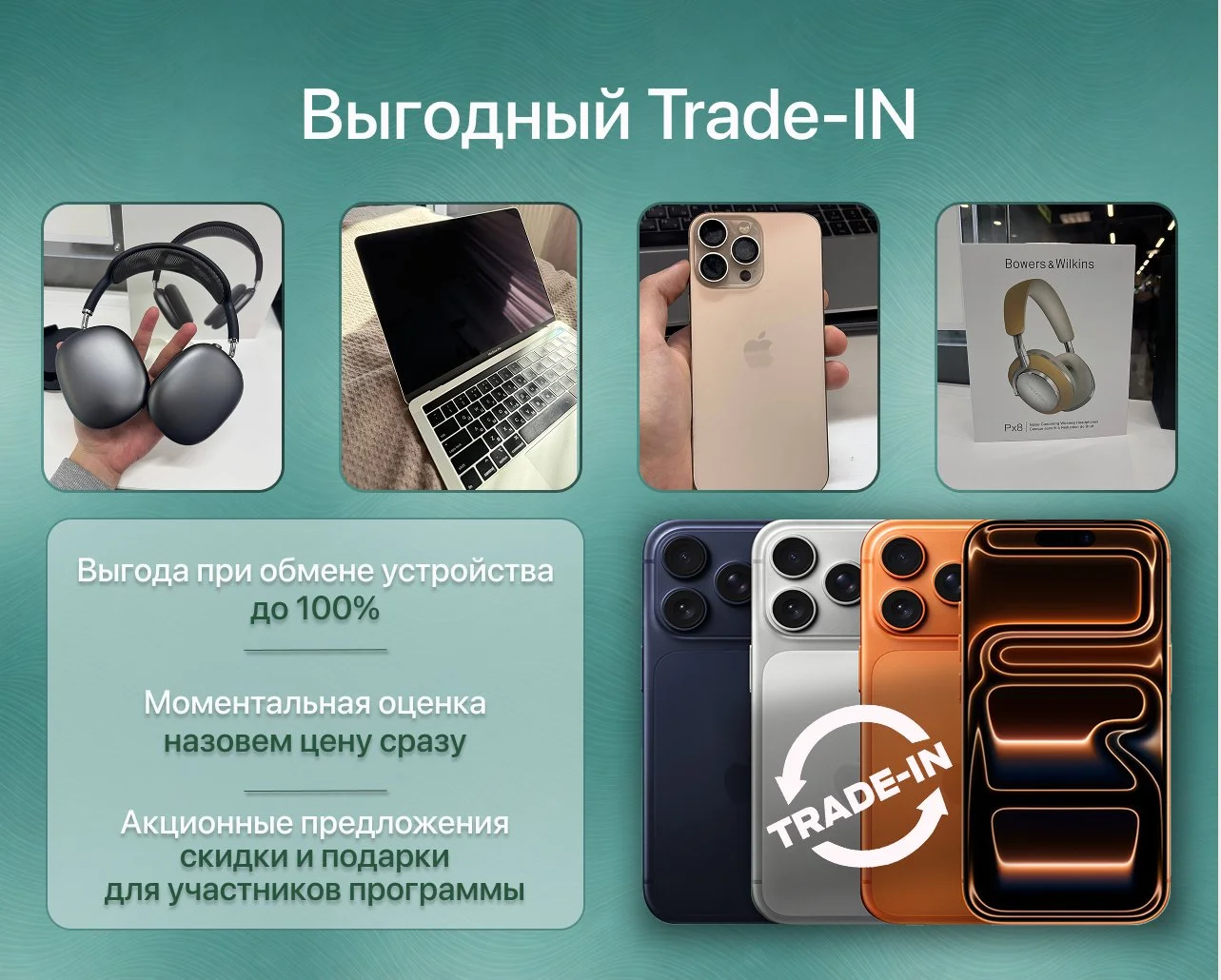 Apple iPhone 17 Pro Max 512GB (E-Sim+E-Sim) Silver - миниатюра 2
