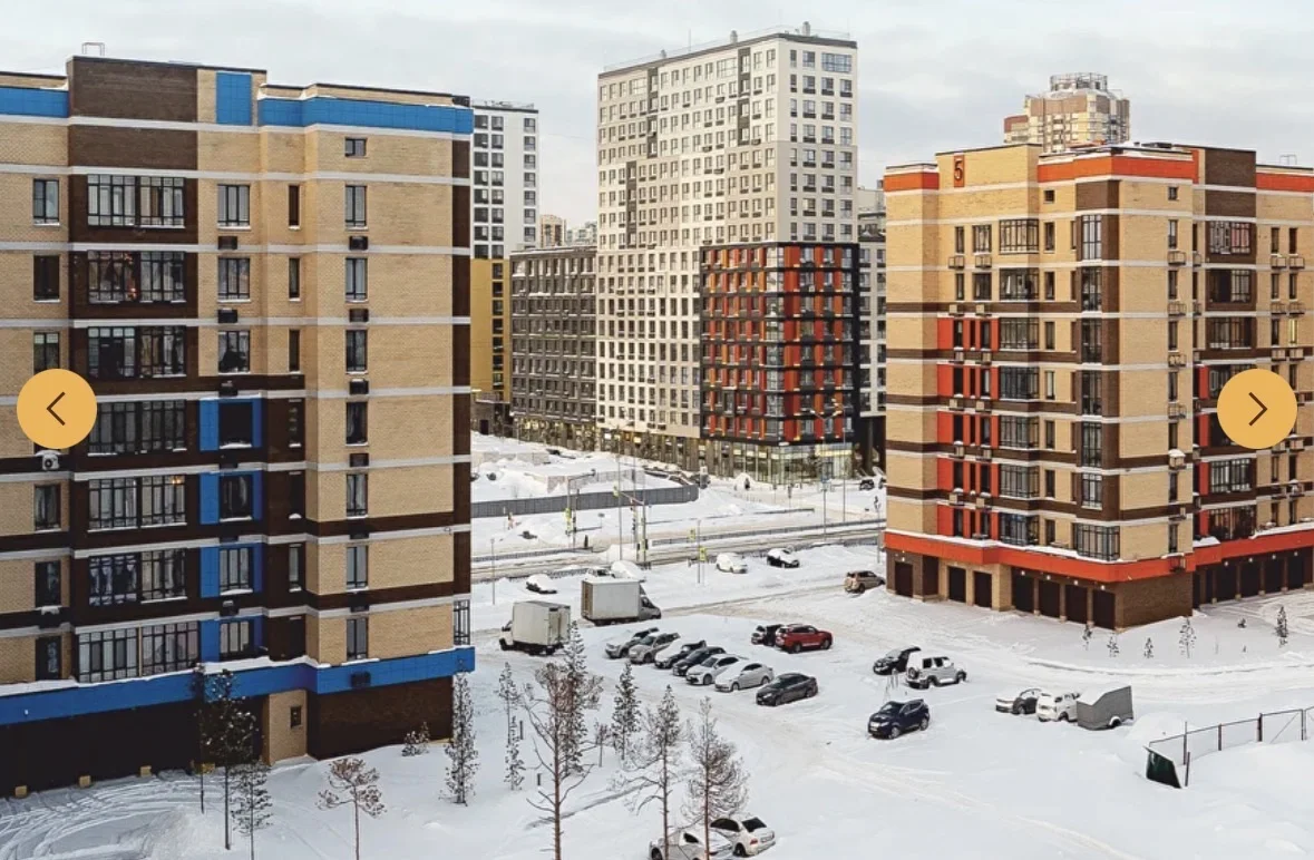 Квартиры Новостройка - миниатюра 2