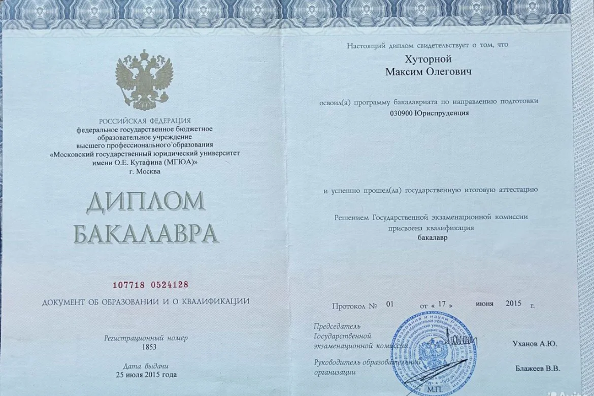 Независимая экспертиза, оценщик, эксперт, юрист по ДТП - миниатюра 7