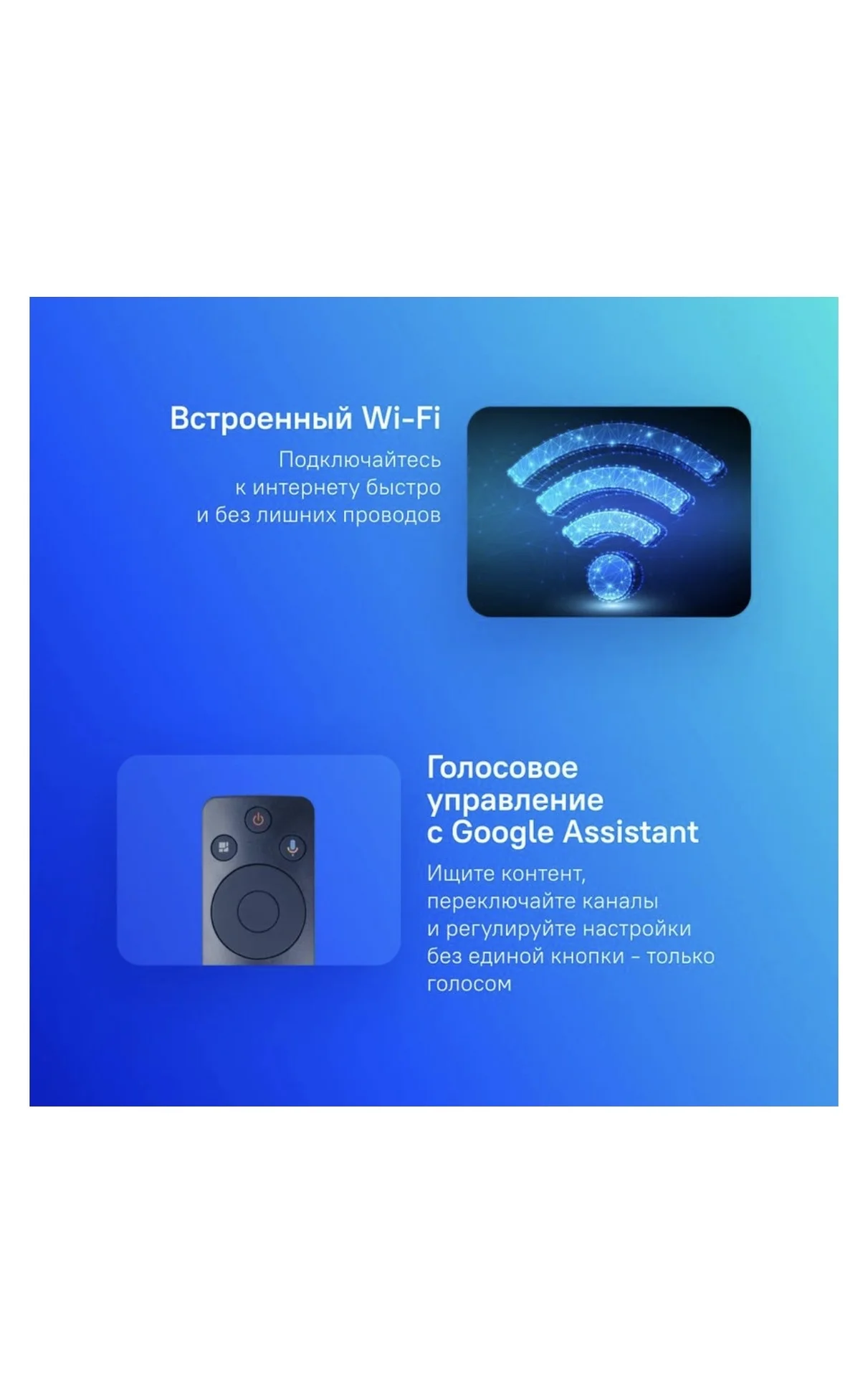 Телевизор Xiaomi 50” 2025 - миниатюра 3