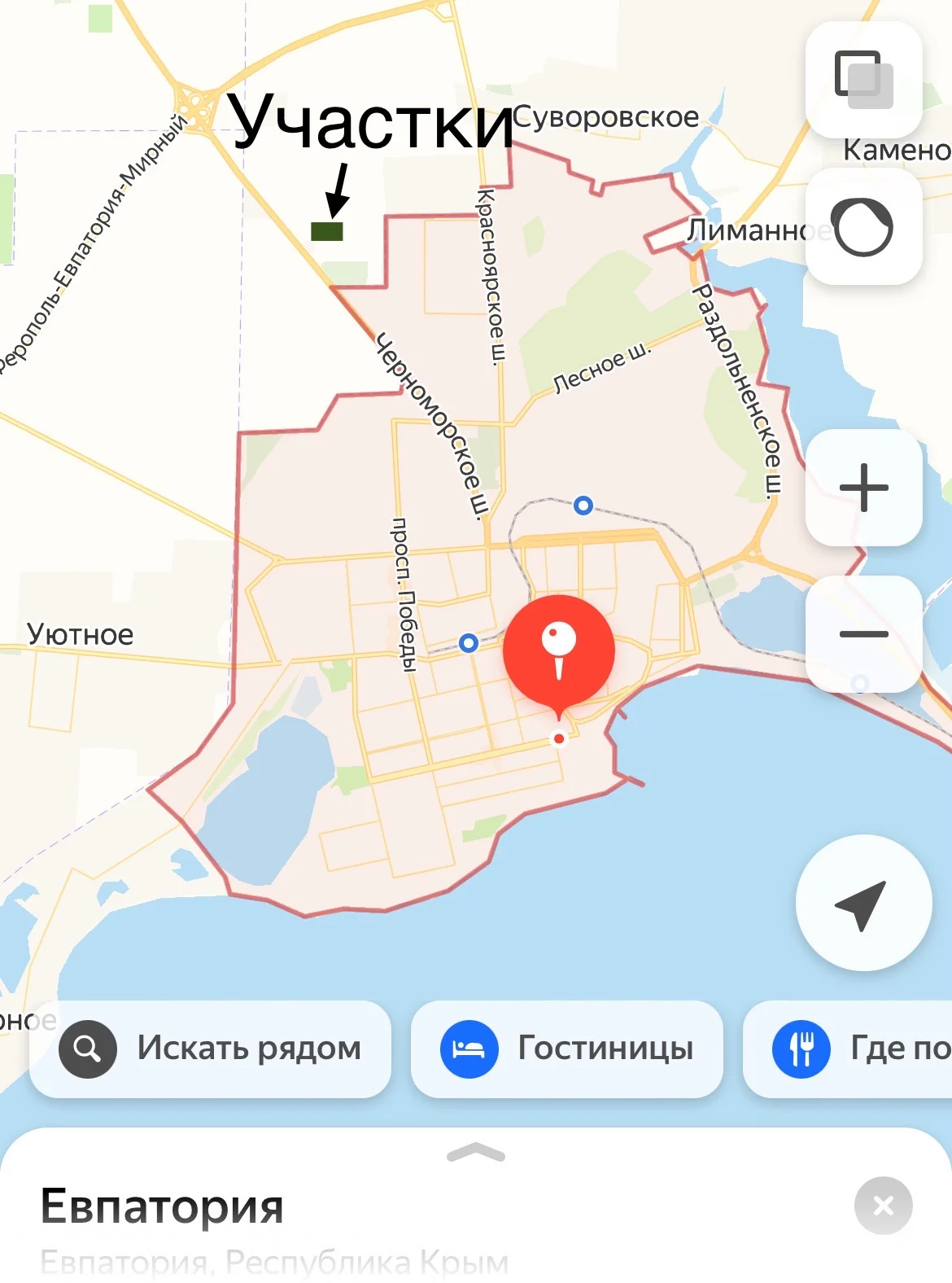 Участок 6,18 соток возле г.Евпатория Крым - миниатюра 3